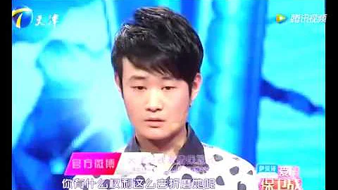 千年一遇的极品渣男，好脾气主持人都气疯，涂磊差点上台打人！[爱情保卫战官方超清] - 天天要闻