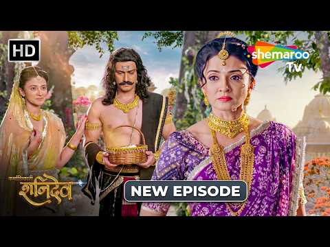 Karmadhikari Shanidev Full Episode 11 | कर्माधिकारी शनिदेव | Shemaroo TV