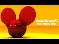 deadmau5 - The Fruity Mix