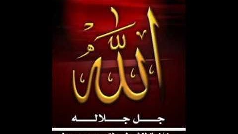 من سورة النور