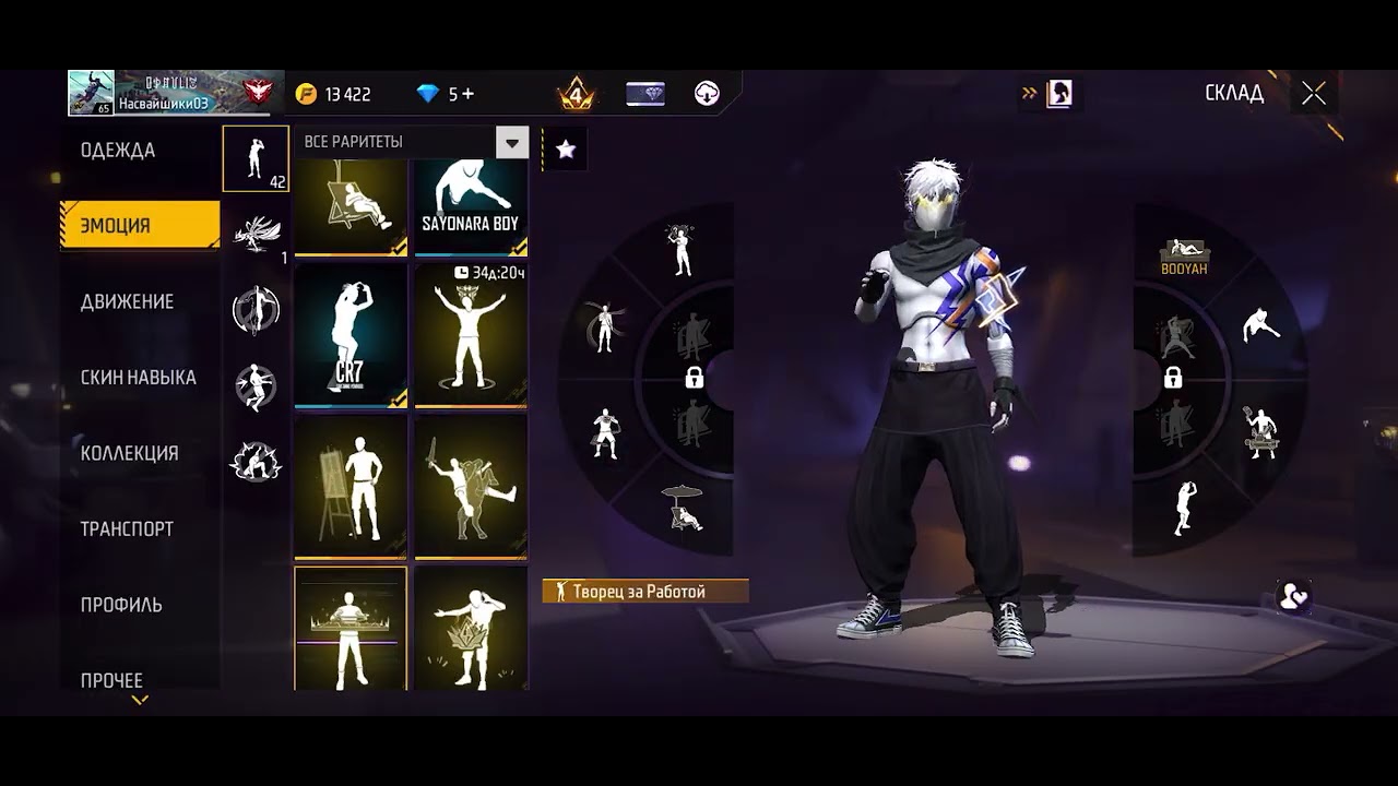 14 февраля 2026 г.