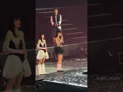 [Focus โบว์ เมลดา] ไวต่อความรู้สึก Kiss me five :  kamikaza party reunion