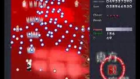 Touhou 6 - Embodiment of Scarlet Devil Stage 5