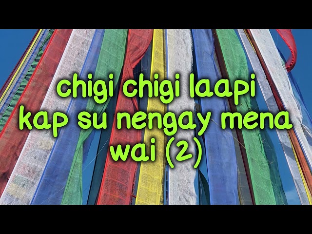 nga gi lapi kha lu | vocal off | old bhutanese song | Tashi Gyeltshen class=