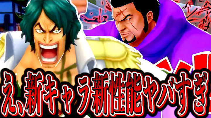 新キャラ発表！！性能がマジでヤバい！！【バウンティラッシュ】