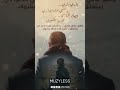 بتودع حلم كل يوم بتودع حلم كل يوم