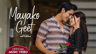 MAYAKO GEET || Malika Mahat, Kunsang Bomzan || Ashmita Adhikari, Shayam Raj Dahal || New Nepali Song