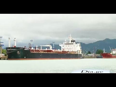 რა კავშირი აქვს დავით კეზერაშვილს  ბათუმის პორტში რუსული ტანკერის შემოსვლასთან 18.11.2022