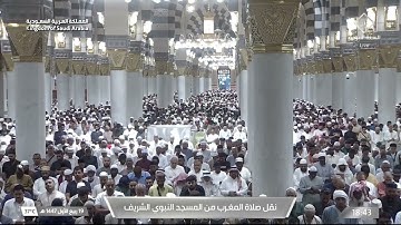 مغرب الخميس 19 ربيع الأول 1447هـ للشيخ عبدالباري الثبيتي | ما تيسر من سورة الأحزاب .
