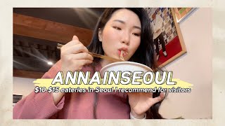 Restaurants I recommend when visiting Seoul, South Korea