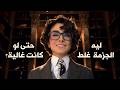                                                                          نجومي