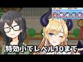 【妖怪ウォッチぷにぷに】特効小VSHP184万【ホロライブコラボ】