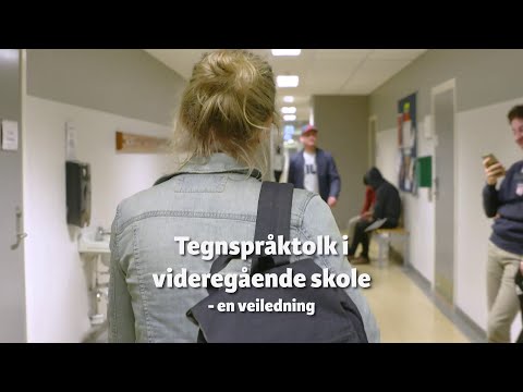 Video: Hvordan lærer du bort ordforråd til elever på videregående skole?