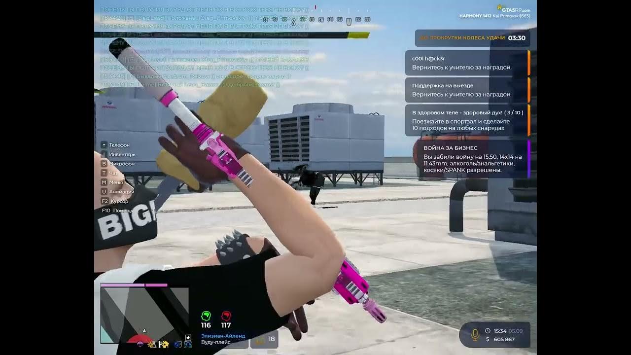 Ферст мувик | Prime - YouTube