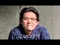 あなたの人生にこいつをメインで参加させて欲しい