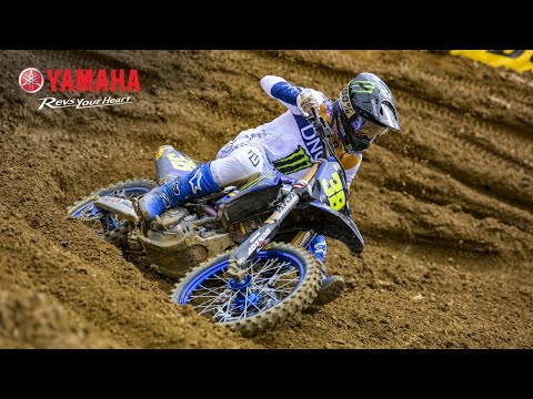 #Yamaha Presents: Beyond the Gate Episode 15