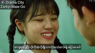Download Lagu The day we fall in love ( HeartStrings Ost ) - Park Shin Hye |Myanmar Subtitle| MP3 Download Lagu The day we fall in love ( HeartStrings Ost ) - Park Shin Hye |Myanmar Subtitle| MP3
