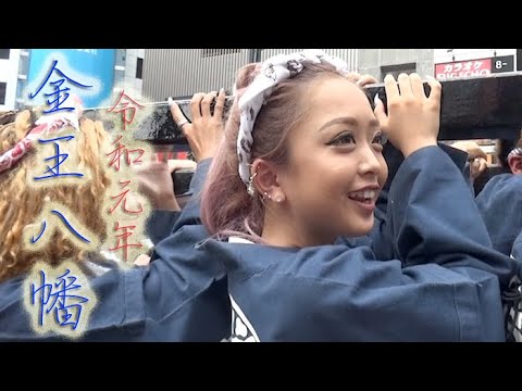 令和元年の　金王八幡宮例大祭 ①　渋谷