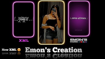 Jhumka Song || Video Editing Alight Motion XML File Tutorial || Alight Motion Trending Presets XML 💖