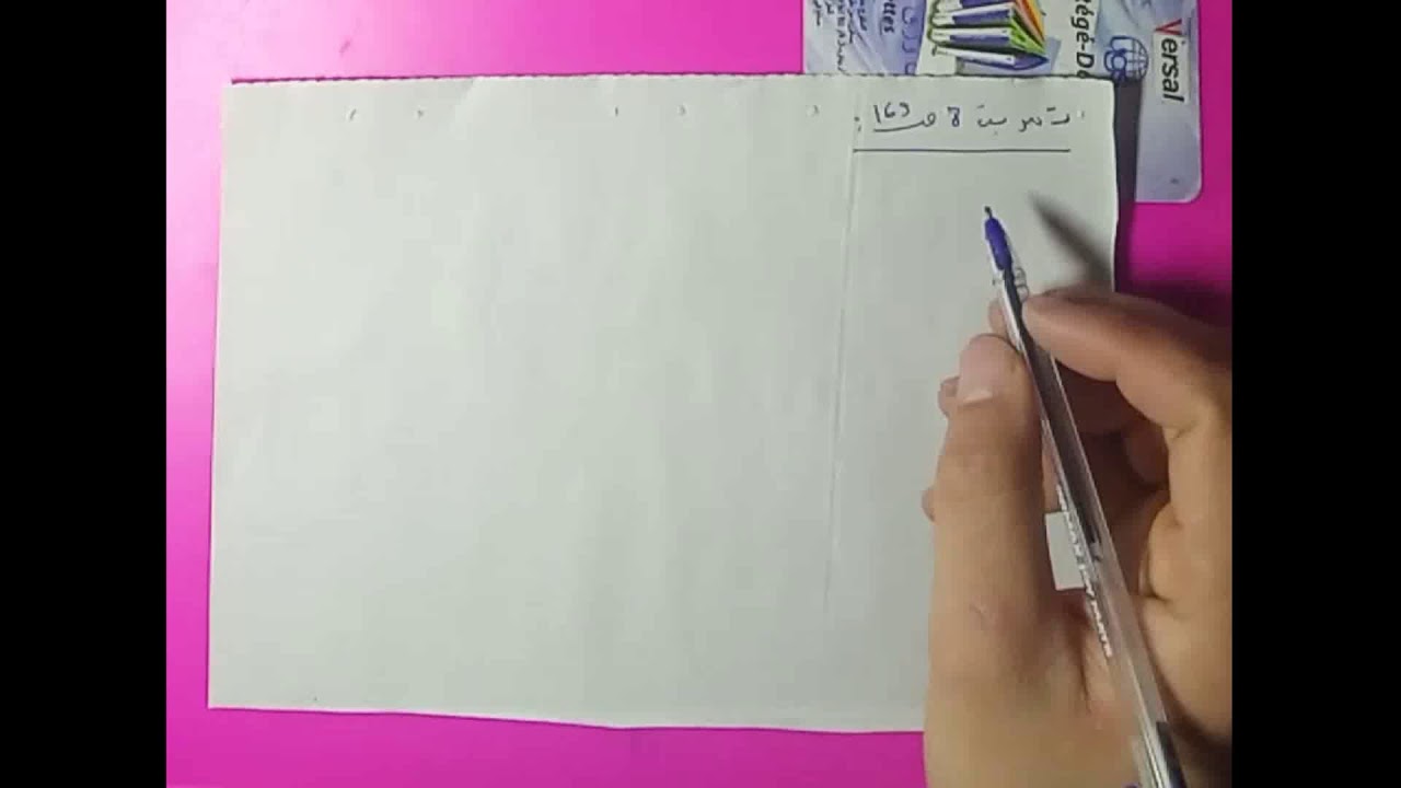 حل التمرين 8 صفحة 169 أولى متوسط مقطع الزوايا الجيل الثاني زكرياء