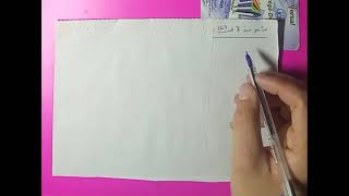 حل التمرين 8 صفحة 169 أولى متوسط مقطع الزوايا الجيل الثاني زكرياء