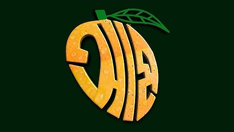 Bangla typography by mobile || Infinite painter & Pixellab tutorial || Najir Muhammad