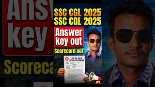 Cgl 2025 final answer key |CGL 2025 mainsanswer key #ssc #ytshorts #shorts#trending#ssccgl#chsl#yt