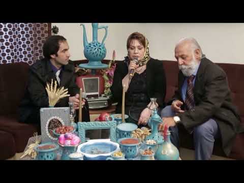 دینامیک مصاحبه Dinamik 