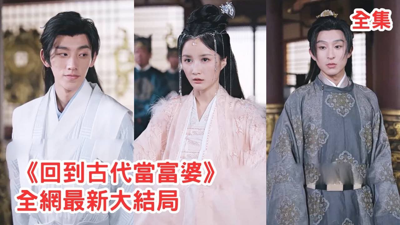 灰姑娘的逆袭：从炮灰女配到梦想成真