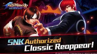 [KOF98 UM OL] OST_ Lobby screenshot 5