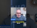 Война: Неожиданный поворот, который изменил всё