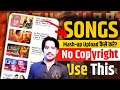 Free background music for youtubes no copyright download for yt studio abid ali khichi 