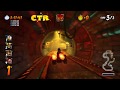CTR Nitro Fueled - Sewer Speedway - CTR Challenge