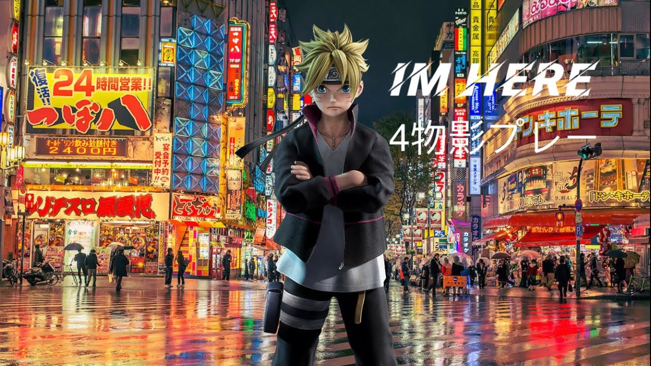 Playing jump force on Japan servers?!? [ Jump Force Rank ]