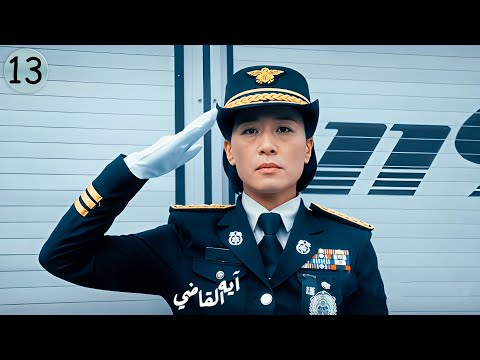 اطفائية بيطلبها مجرم بالاسم وبتتصدم لما بتعرف هو مين وعايز ايه ملخص مسلسل كوري