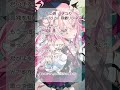 【Cover/一発撮り】花の塔 / さユり【メタセカイ / 音戯リンネ】#Shorts