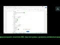 Apna Computer – CCC_Unit-1 Q&amp;A #cccexams #onlinelearning #apnacomputer