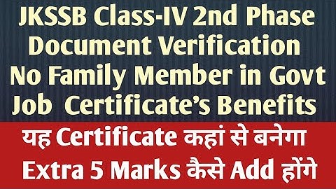 JKSSB Class-IV Document Verification || No Family Member in Govt Job  Certificate