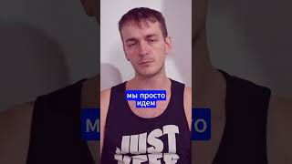 НАЙТИ СВОЕ МЕСТО в Израиле