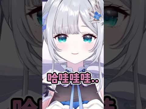 Sumire的可愛あくび🥱合集 #vspo #vtuber中文 #vtuber精華 #花芽すみれ#vspo精華
