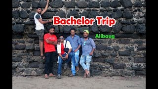 Bachelor Party || Road Trip || Alibaug ||Marathi Vlog | Shrees Angel