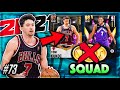 WE GOT 4 NEW FREE GALAXY OPAL CARDS IN NBA 2K21 MyTEAM! BEST FREE PLAYER! | NO MONEY SPENT SQUAD #73