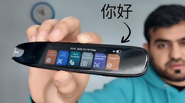 Smart Translation Pen Review: Is It Worth Your Money?