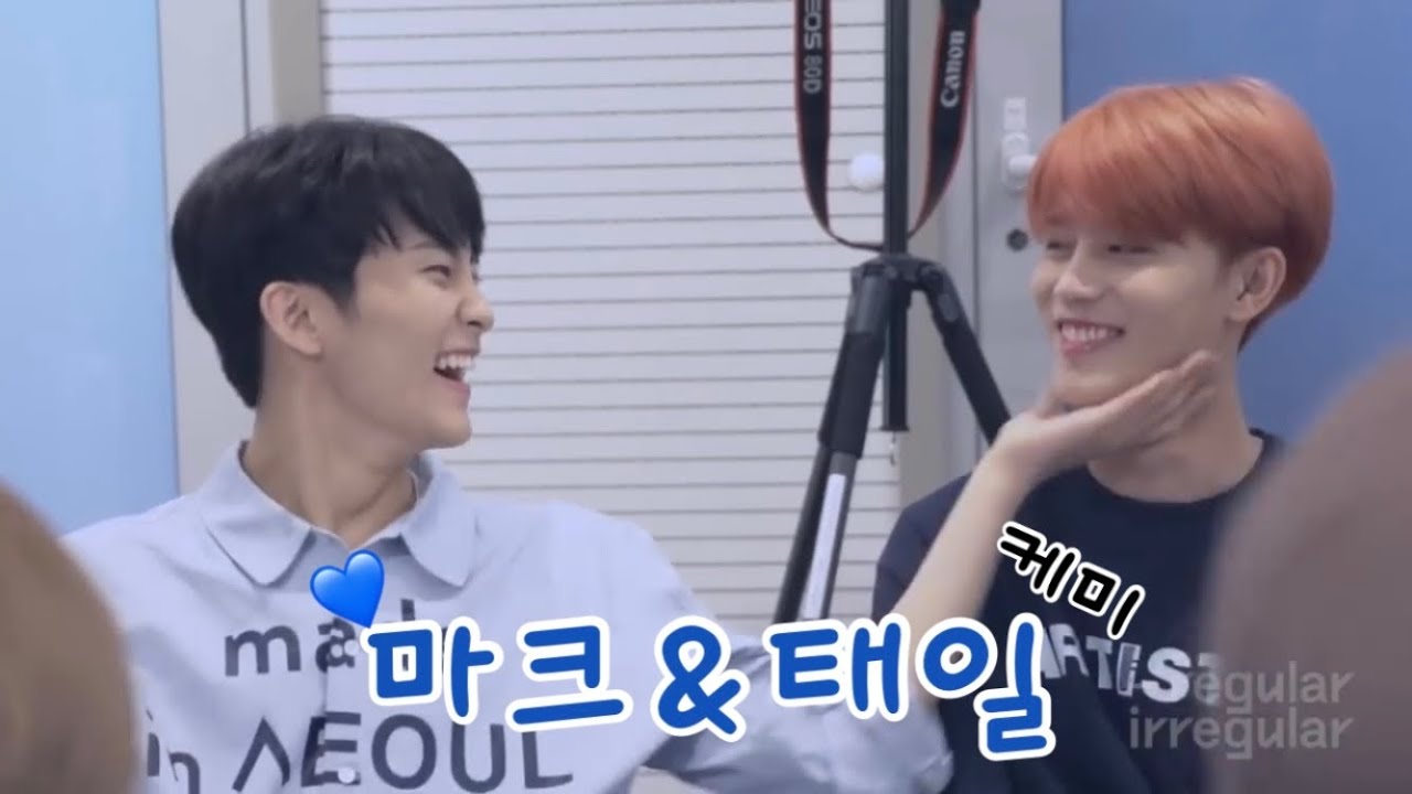 [NCT 태일 마크] 서로 귀여워하는 마크&태일 케미 모음
