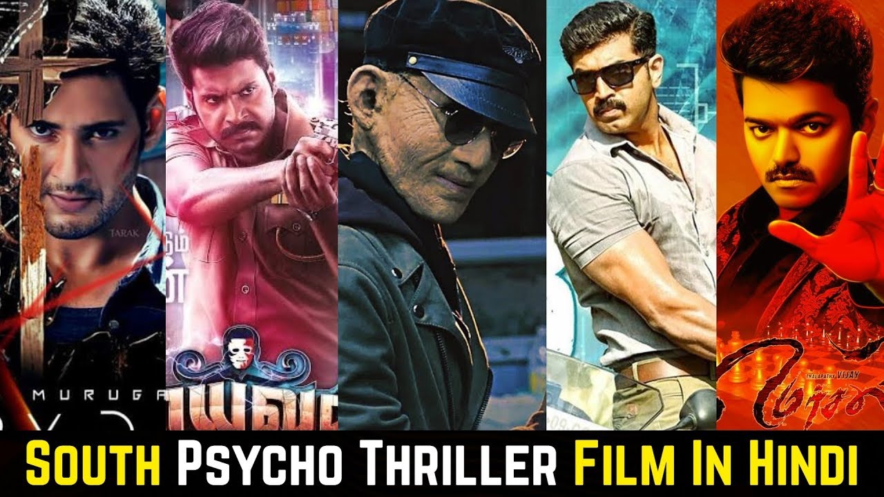 20 Best South Indian Psychological Thriller Movies List In Hindi Dubbed Youtube