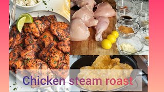 Chicken Steam Roast Recipe || chicken Steam Roast shadiyin wala ||  Monas Kitchen ?☺️