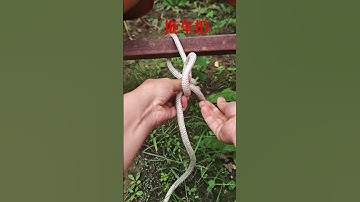 practicalKnots Knot Tutorials knotskills viral video YouTube short views for u DIY unfrezzmyaccount