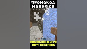 РАСТ МАЙНКРАФТ СТРОЮ БУФЕРКИ #rust #раст #rustexremake #растми #rustme #рейды #rustex