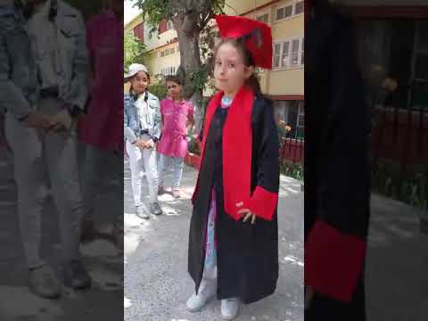 محاكمة معلمة