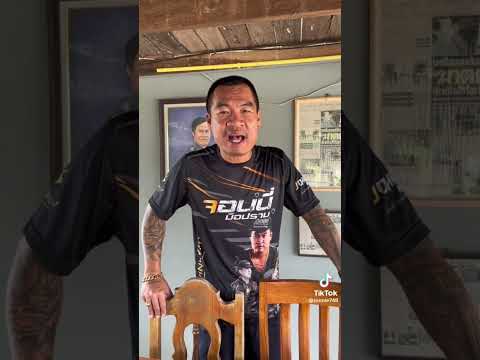 ฟังไว้นะน้องๆจากใจพี่จอนี่ แซ่บๆนำกับกับ บ่าวเชนพาแซ่บครับ